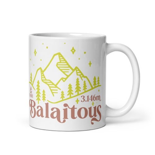 aza Cerámica Pico Balaitous - Vista Derecha, Montaña Mostaza